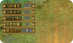 轻变版本必修课:读懂状态栏,告别手忙脚乱(图1) QQ_1776065299279_new.png