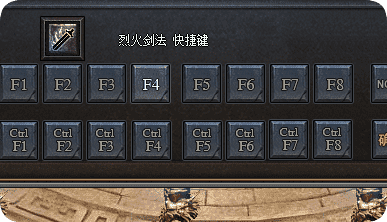新开传奇sf 新开传奇sf