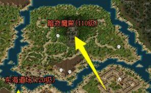 新开私服怎么玩？十年老玩家教你快速升级与装备成型