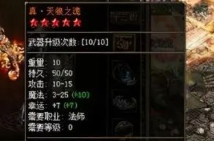 传奇发布网